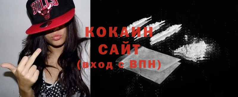 COCAIN 98% Коломна