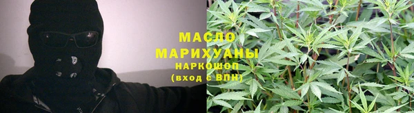 метадон Верхний Тагил