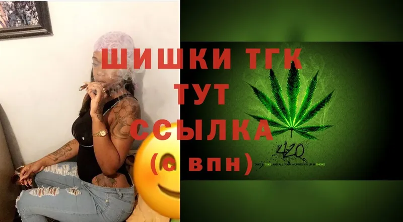 hydra   Коломна  Конопля LSD WEED 